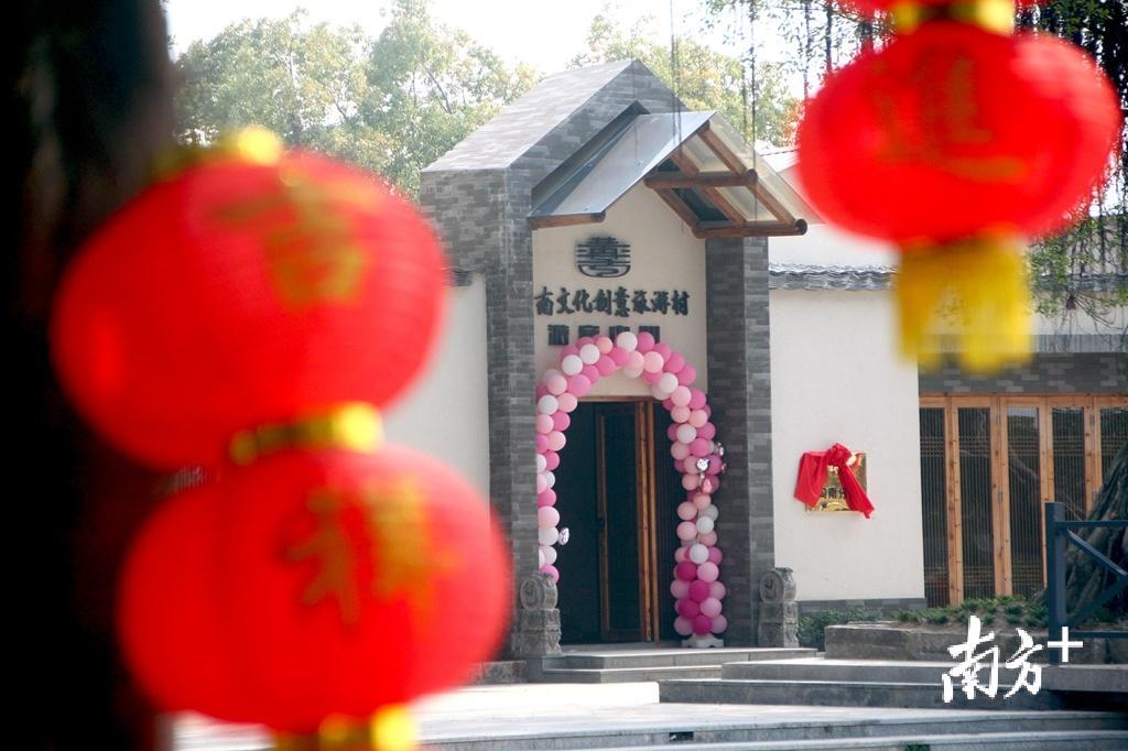名人辈出的汕头沟南村，近年来打造为文化创意旅游村。杨立轩 摄